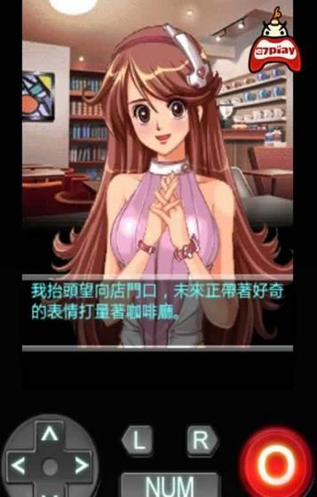 我穿衣贼冷游戏下载安卓乱世逃亡后我成了开国女帝下载百度网盘