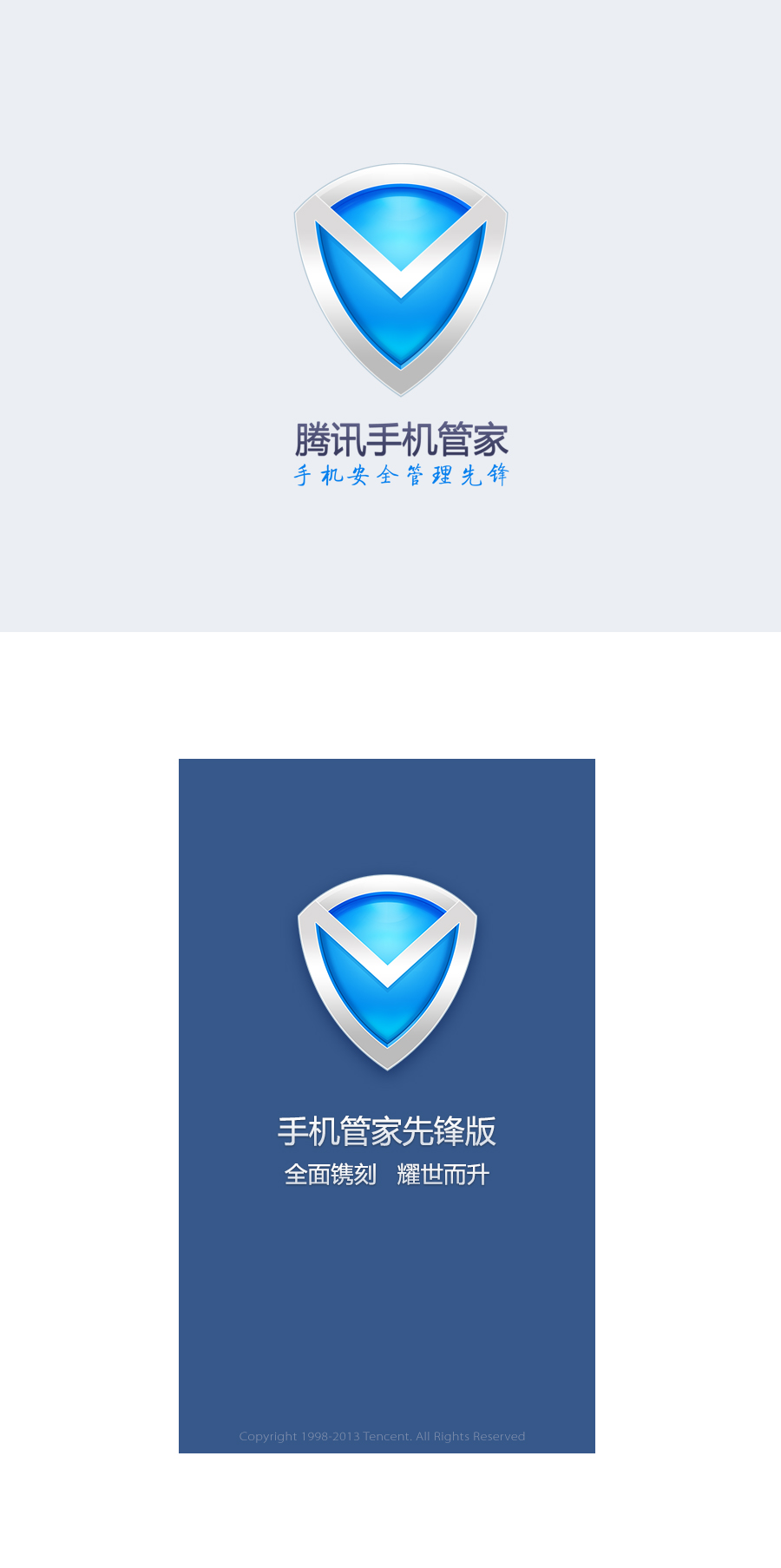 腾讯新闻安卓历史版本老手机怎么升级安卓系统版本
