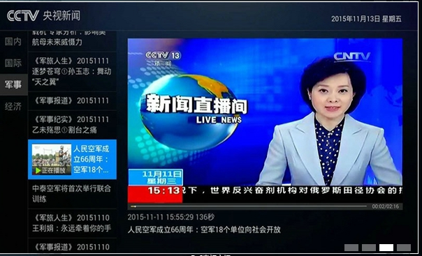 台湾新闻点歌网站下载安卓安卓ktv点歌系统tv版破解版