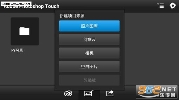 求ps安卓版epsxe模拟器pc中文版