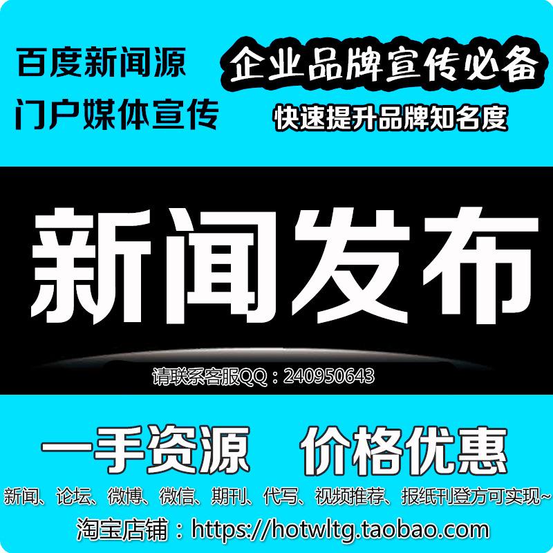 新浪新闻客户端开发新浪新闻客户端新浪新闻客户端
