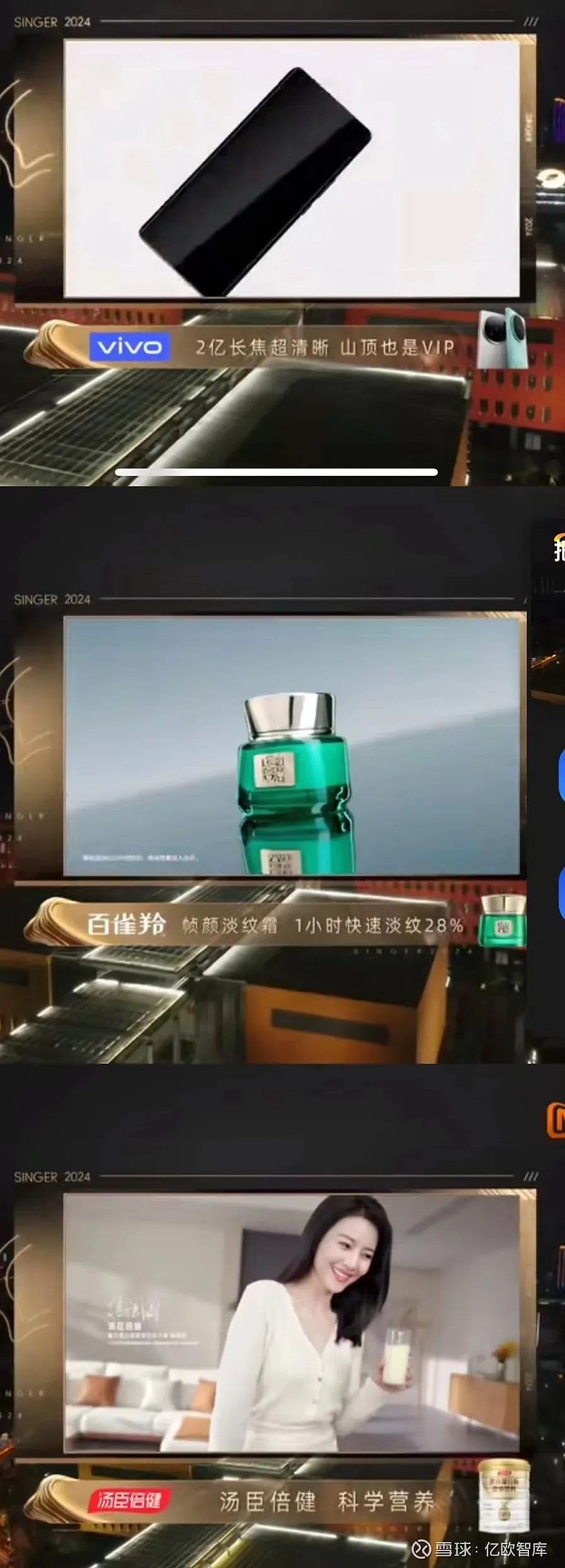 凤凰tv客户端官方下载凤凰osphoenix官网
