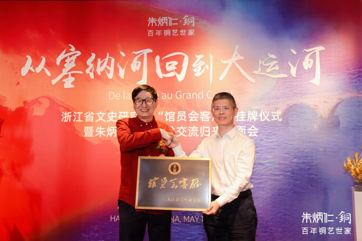 悦临平新闻客户端新闻客户端是指什么