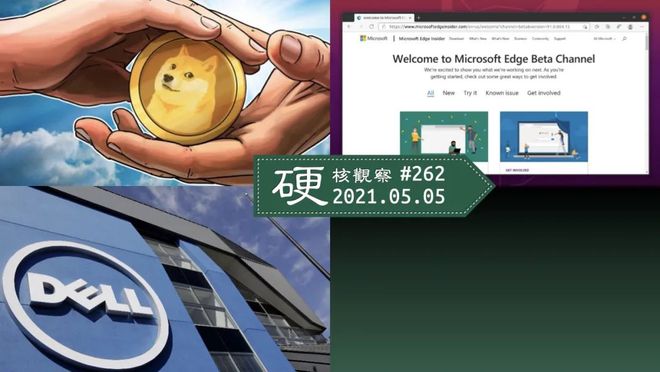 狗币Linux客户端linux怎么安装客户端