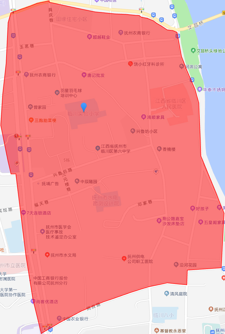 碧海晴天手机版碧海晴天叶童版在线观看