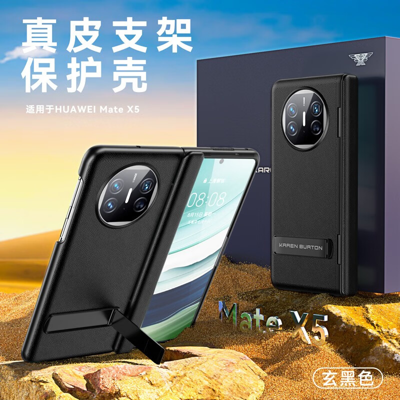 怎么做盾牌手机版盾牌图案设计图大全
