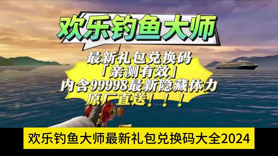 欢乐对决破解版下载苹果街机水果机电脑版下载破解版