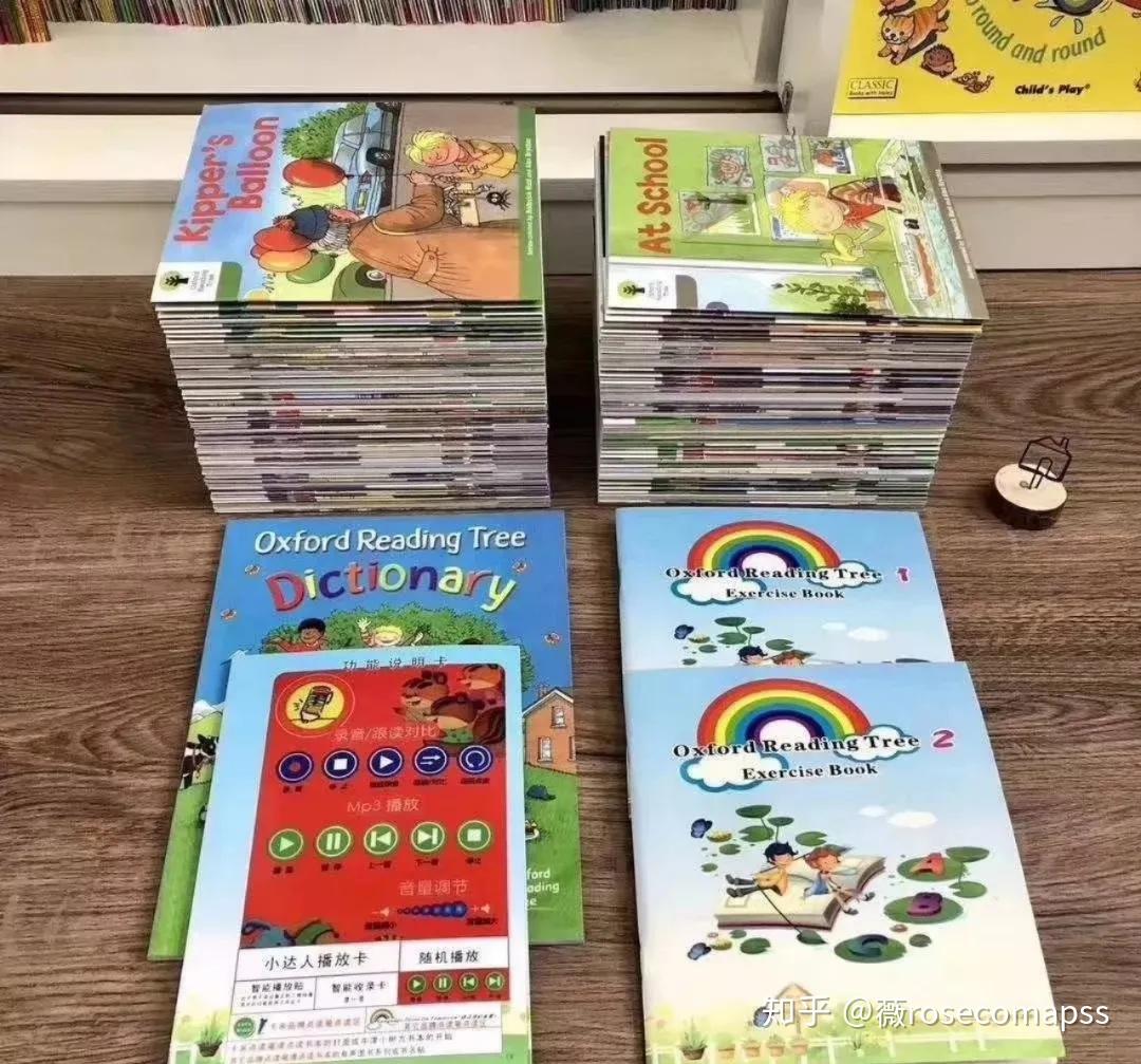 爸妈网客户端好爸妈点读电脑版官网-第2张图片-太平洋在线下载