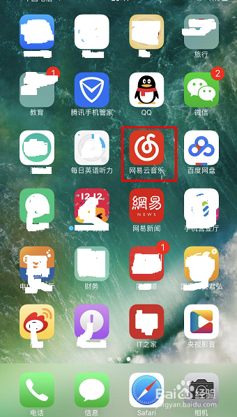 网易云手机客户端下载网易云音乐app