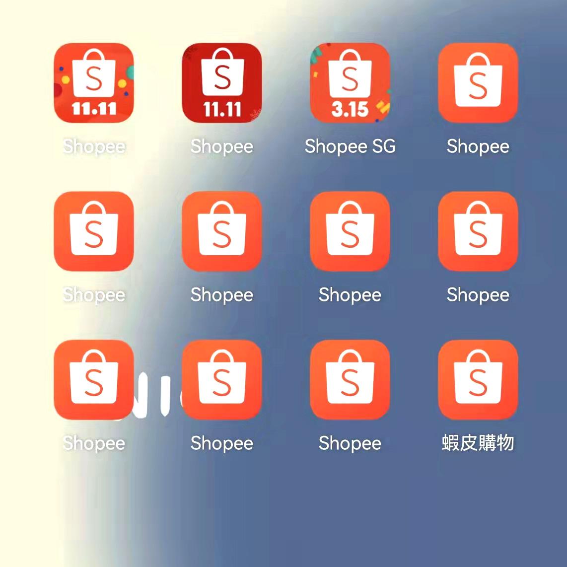 安卓版的shopee虾皮shopee官网登录入口
