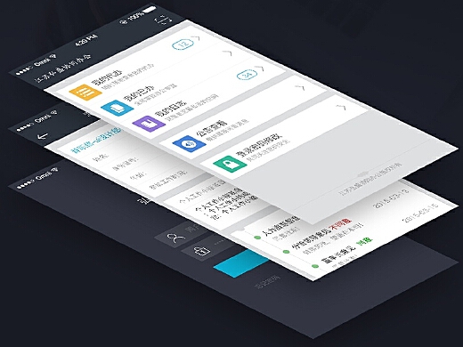 叮叮贷苹果版果果钱包借款app