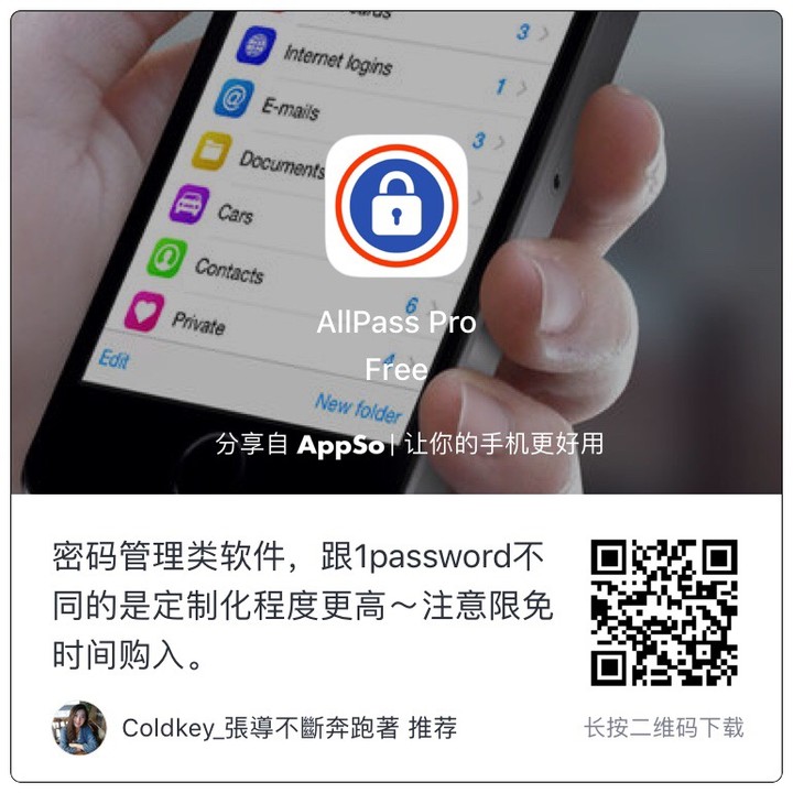 ubi苹果版下载bainu官网苹果版下载