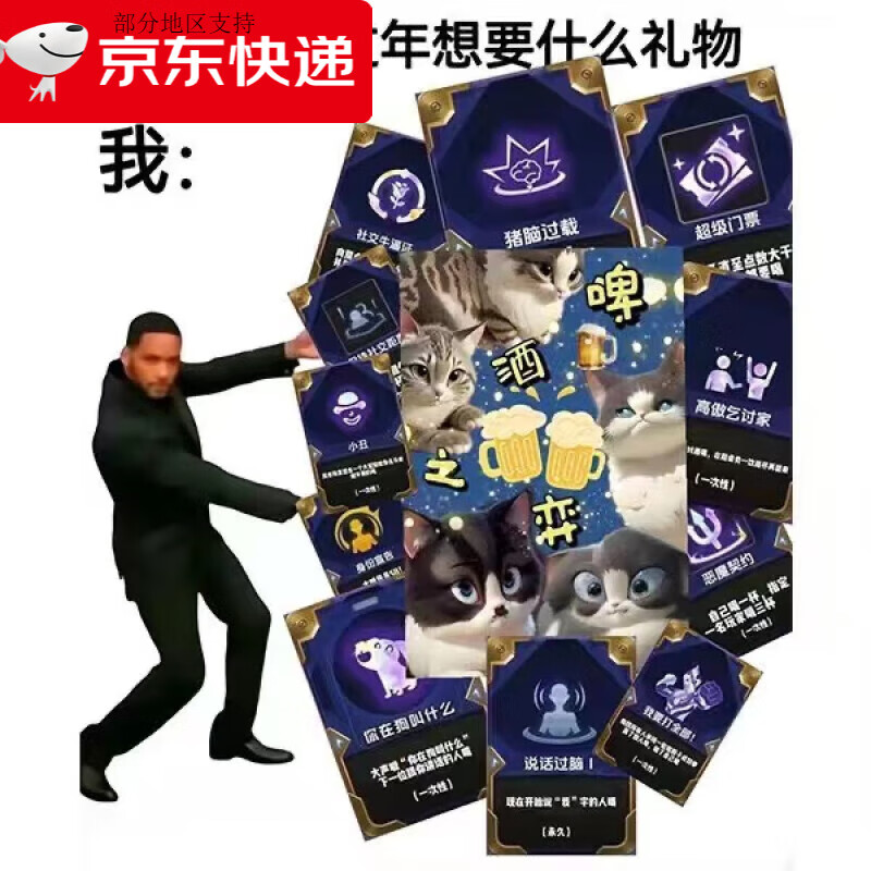 苹果版云顶扑克梭哈扑克牌游戏手机版苹果