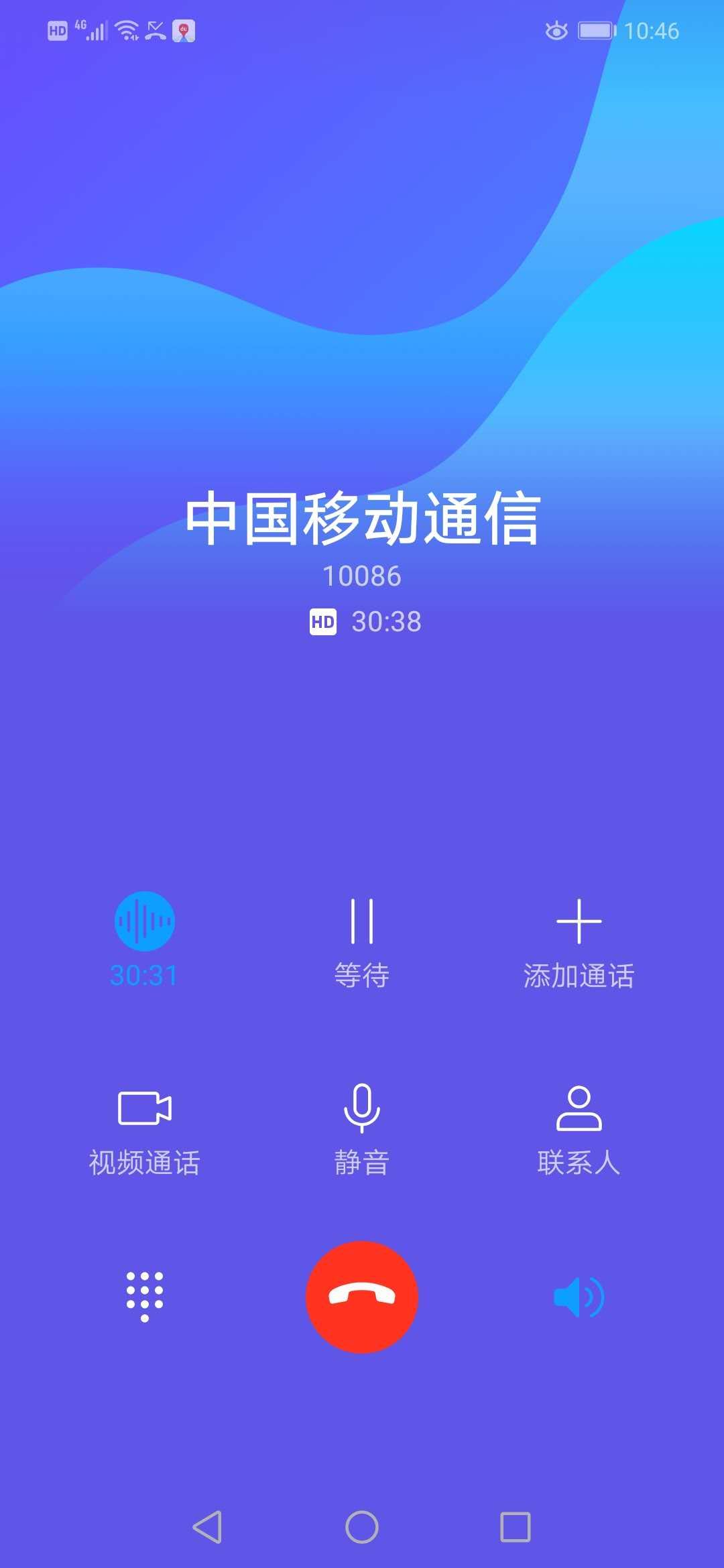 广东移动10086客户端中国移动10086短信平台