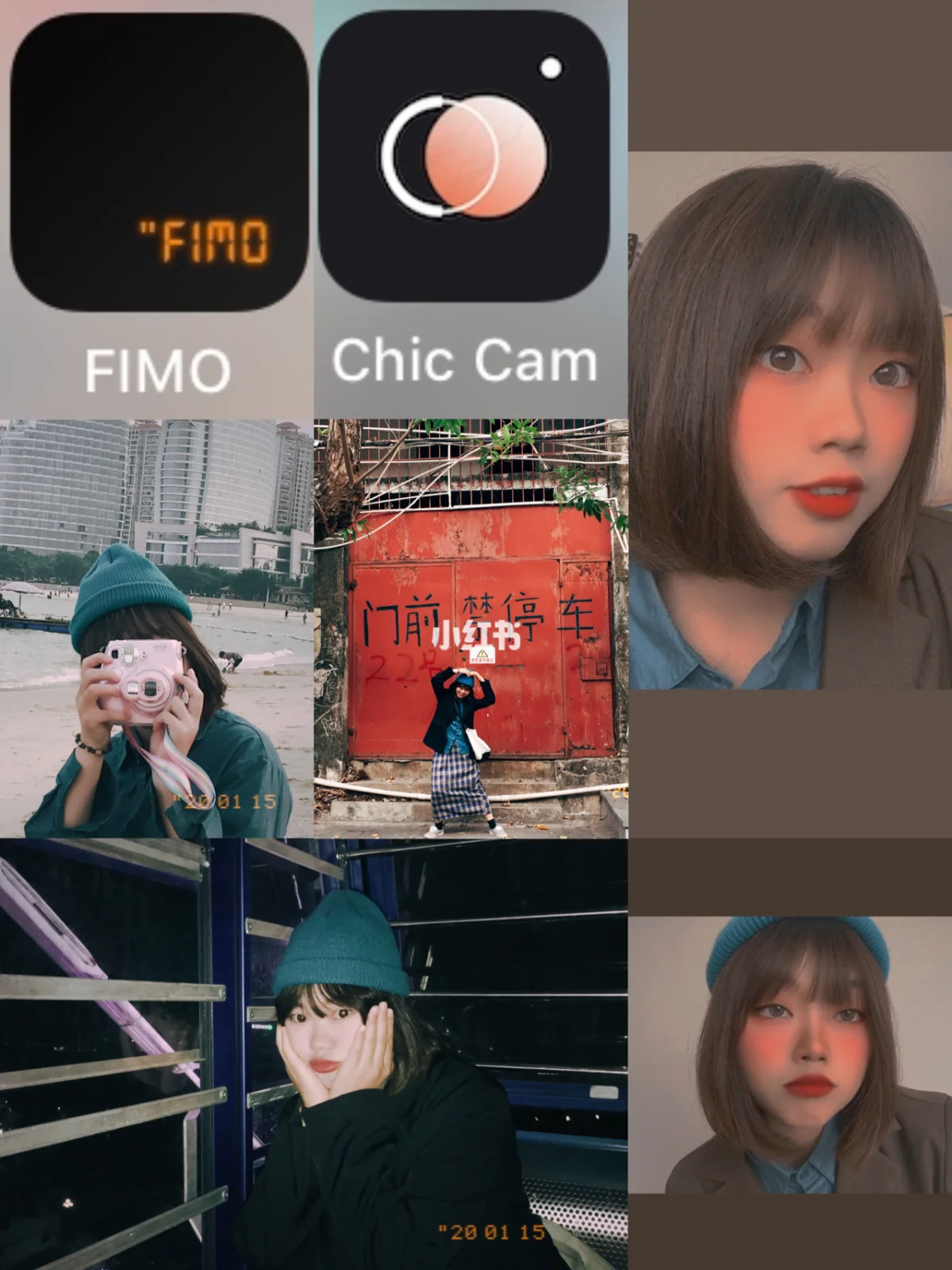 安卓版chiccam拍照软件chiccam安卓版-第1张图片-太平洋在线下载