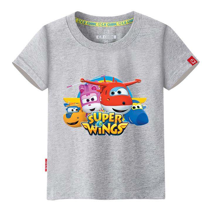 superwingy安卓版类似集中器电表ctwing平台电表独立模块-第2张图片-太平洋在线下载