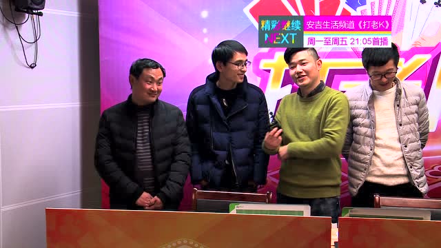 安吉划轮手机版边锋安吉划轮下载