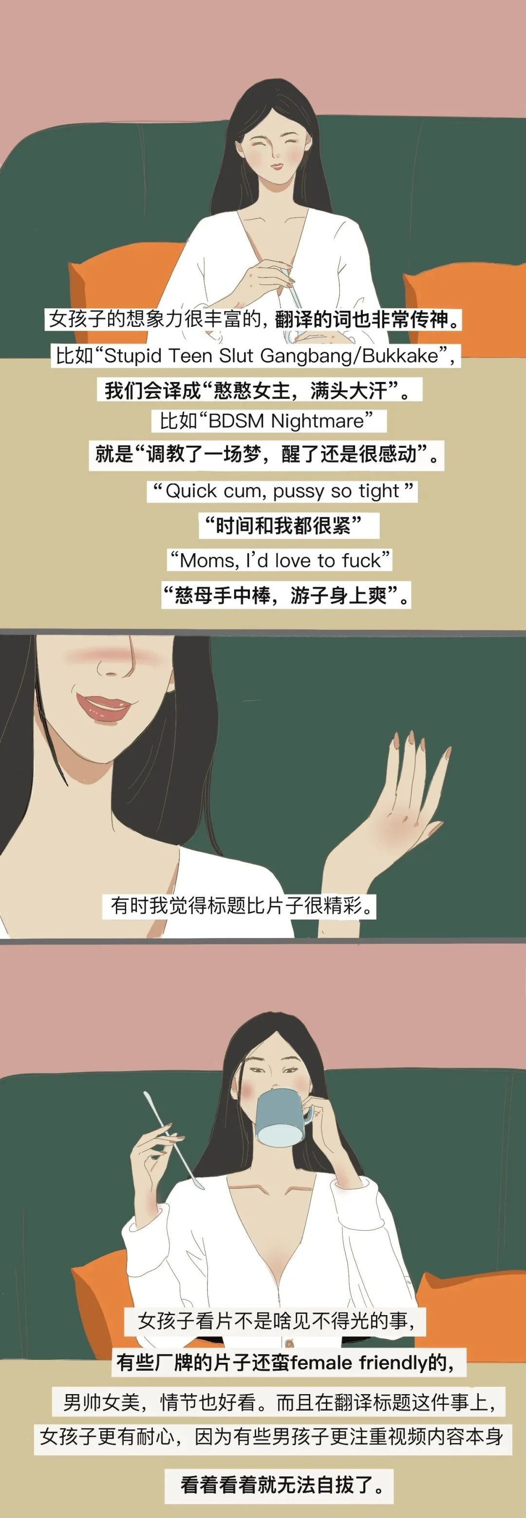 porhunb安卓版porhunb官方地址-第1张图片-太平洋在线下载