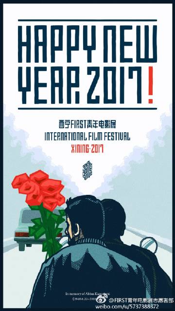 FILF安卓版filezilla官网下载-第2张图片-太平洋在线下载