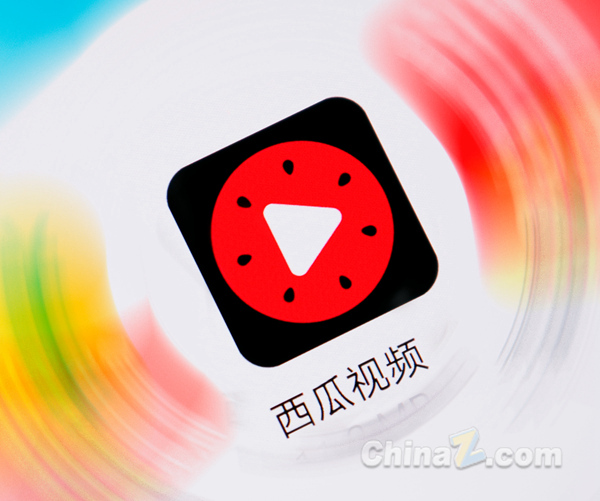 西瓜视频手机版西瓜视频网页版手机版-第1张图片-太平洋在线下载