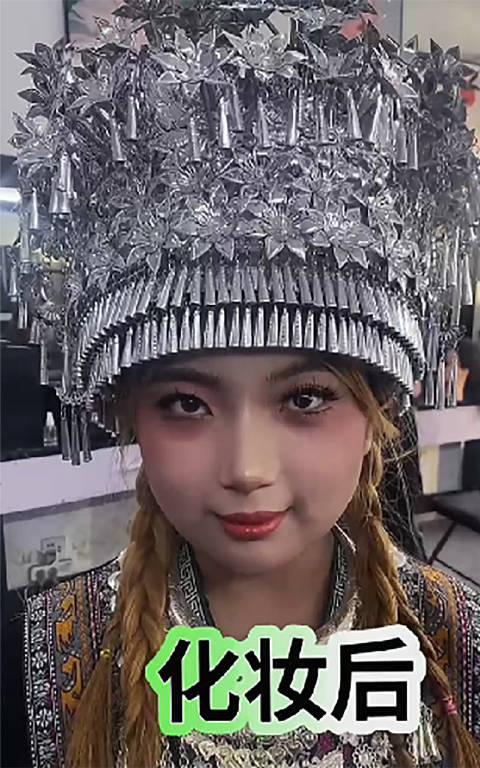苗族变装特效下载手机版大型实景苗族歌舞诗剧开演-第1张图片-太平洋在线下载