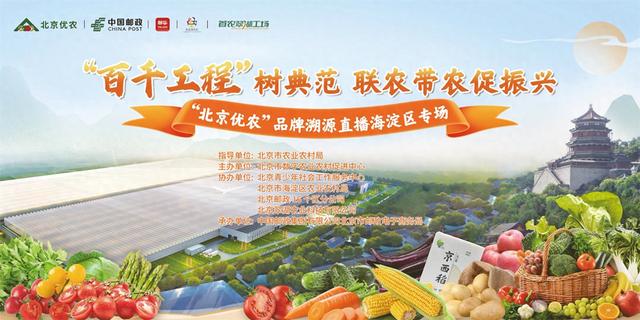 优农帮客户端优农帮erp管理系统登录-第1张图片-太平洋在线下载 优农帮客户端优农帮erp管理系统登录-第1张图片-太平洋在线下载