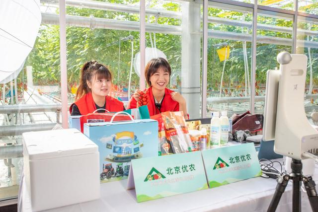 优农帮客户端优农帮erp管理系统登录-第2张图片-太平洋在线下载 优农帮客户端优农帮erp管理系统登录-第2张图片-太平洋在线下载