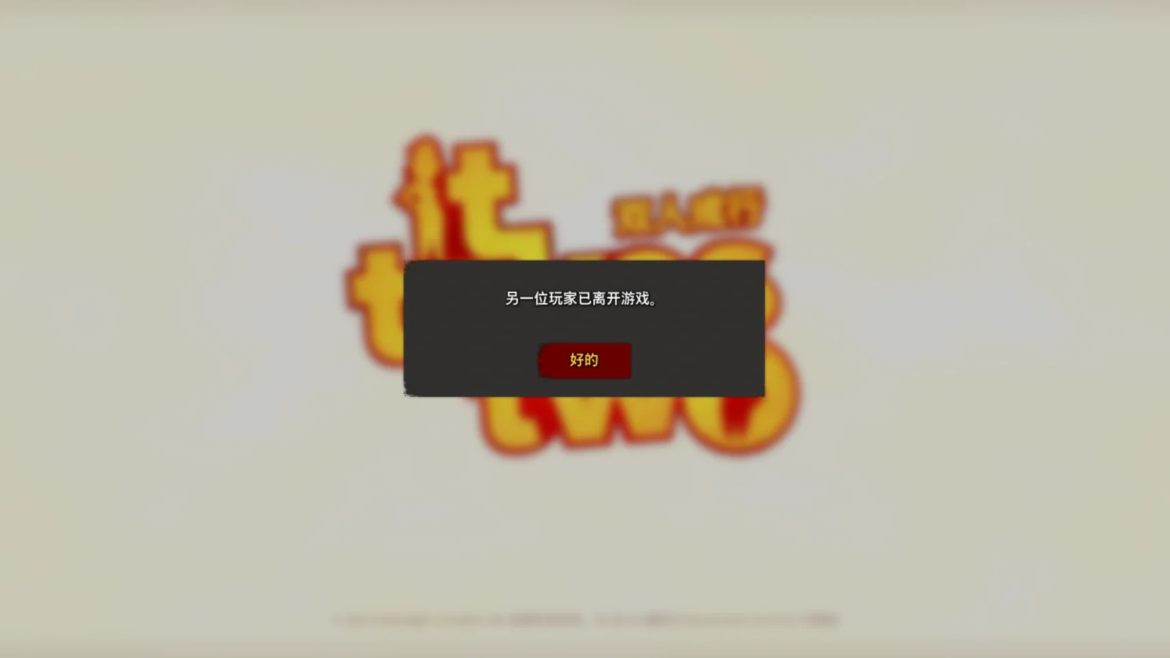 为啥客户端无故掉线传奇私服玩一会儿掉线-第2张图片-太平洋在线下载