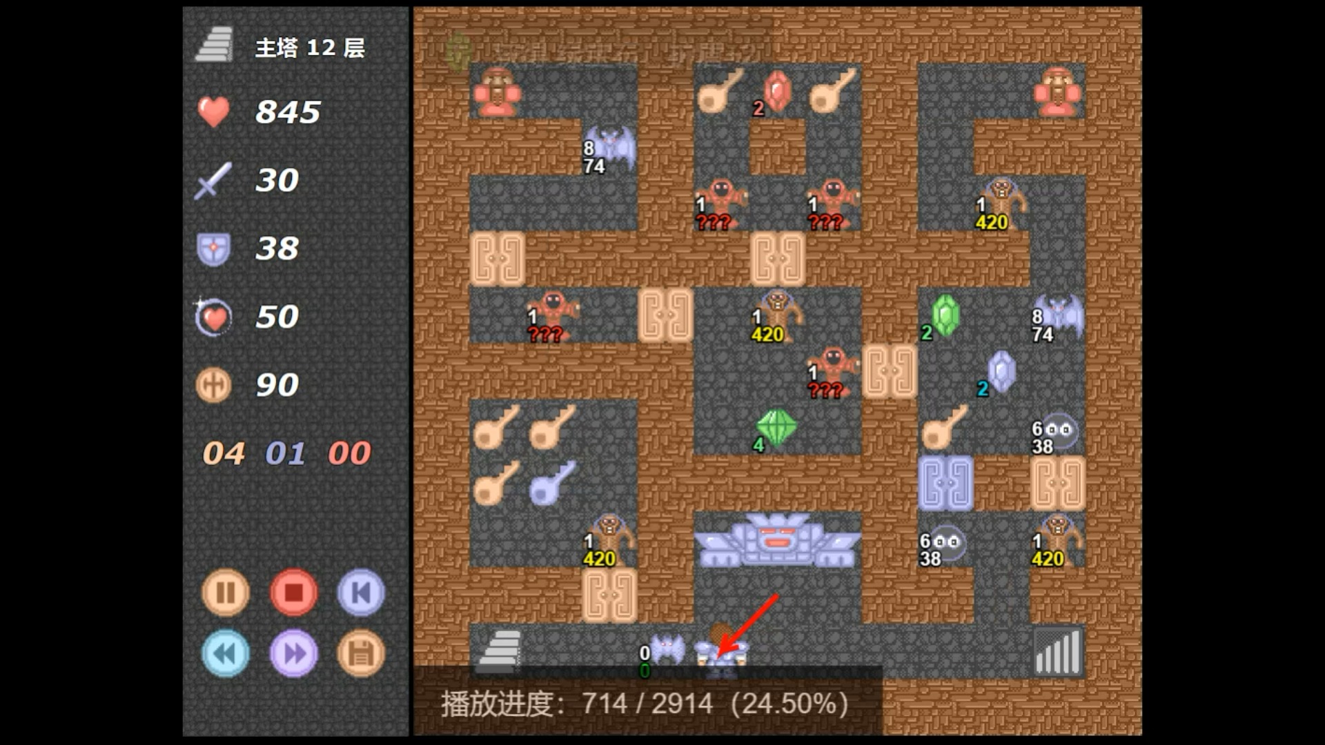 手机版魔塔50通关魔塔50层通关完整版-第1张图片-太平洋在线下载