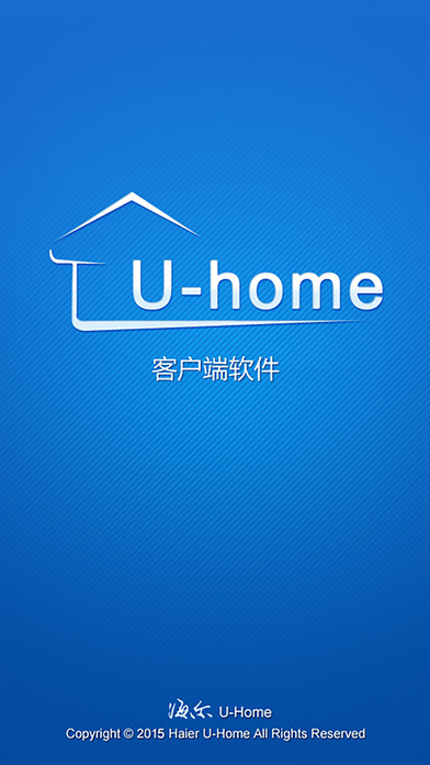 应用汇客户端位置应用市场官方免费下载-第2张图片-太平洋在线下载