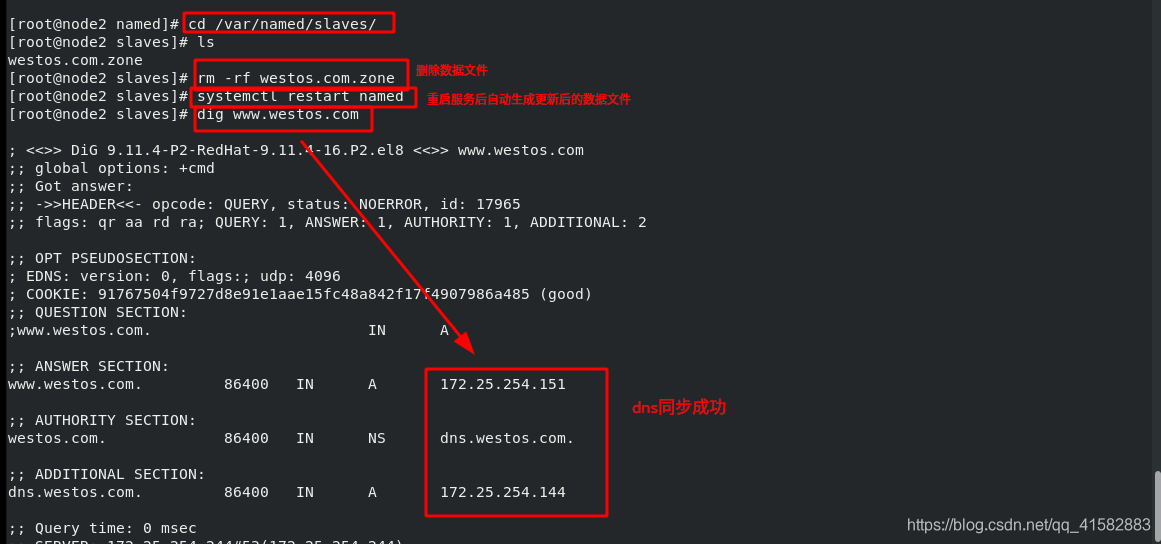 sqlserver客户端dnserror40无法打开到SQLServer的连接-第2张图片-太平洋在线下载