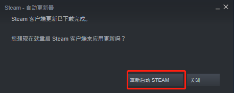 csol客户端如何修改反恐精英ol世纪天成官网下载-第1张图片-太平洋在线下载