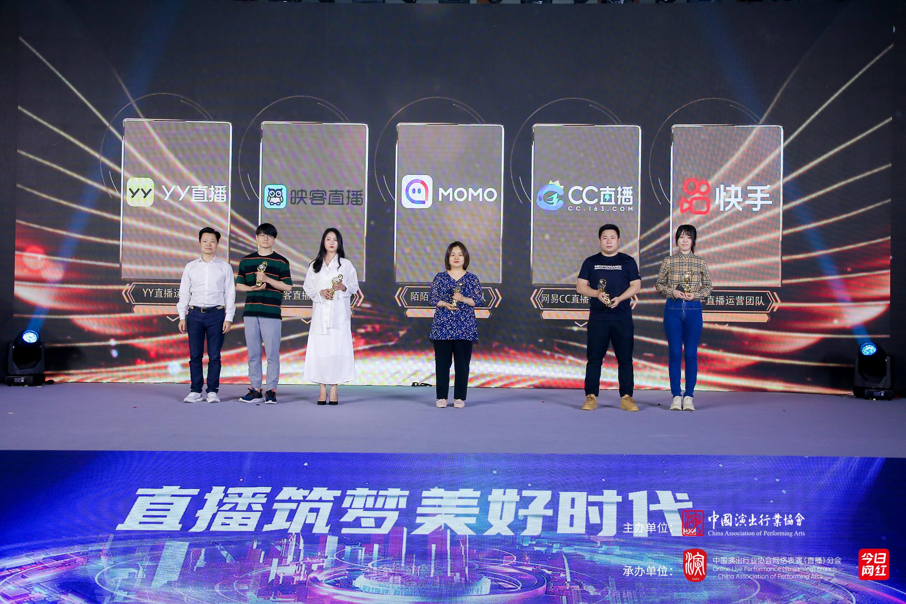 cc直播官方客户端中央电视台app官方下载-第2张图片-太平洋在线下载
