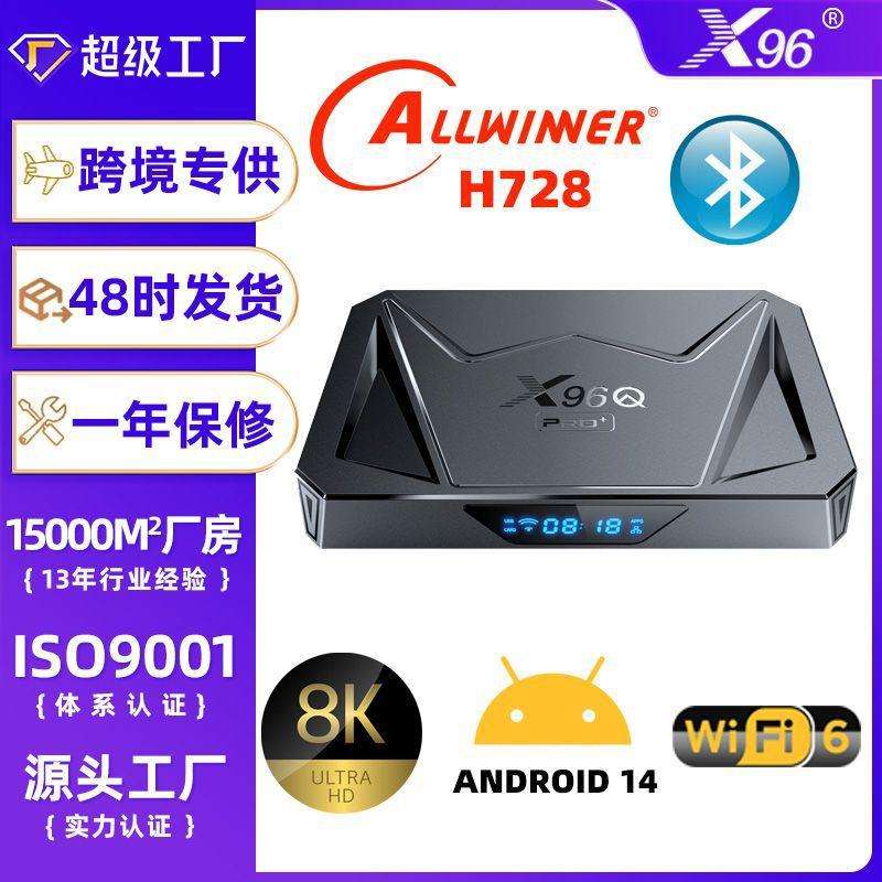 hdmi安卓版下载hdmi连接线安卓手机-第2张图片-太平洋在线下载