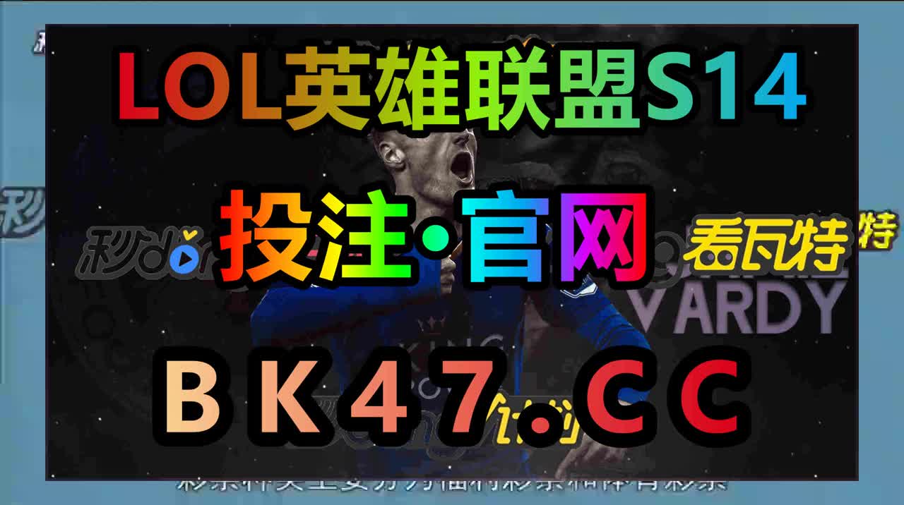 赌钱app苹果版下载谁能推荐几个赌博app-第2张图片-太平洋在线下载