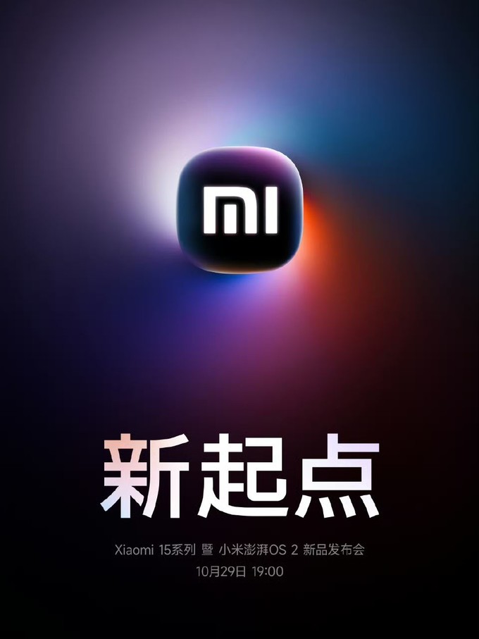 小米电脑客户端连不上小米电脑连不上网络是怎么回事-第2张图片-太平洋在线下载
