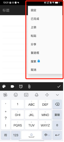包含那好吧app安卓版下载地址安卓的词条-第1张图片-太平洋在线下载