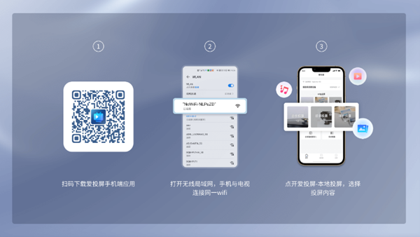 包含那好吧app安卓版下载地址安卓的词条-第2张图片-太平洋在线下载