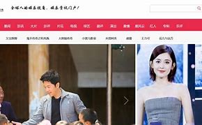 名人娱乐新版客户端名人彩票娱乐平台登录-第1张图片-太平洋在线下载