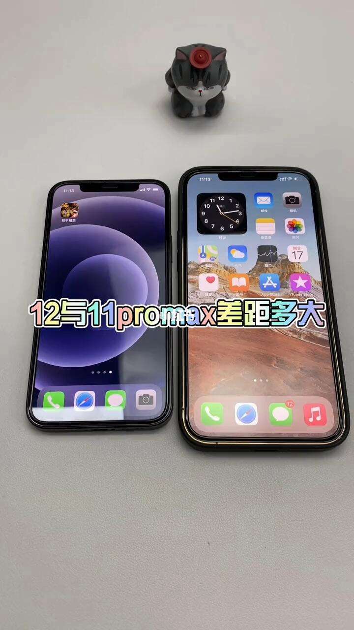 飞扬时代安卓版校地联动双向赋能青春飞扬-第2张图片-太平洋在线下载