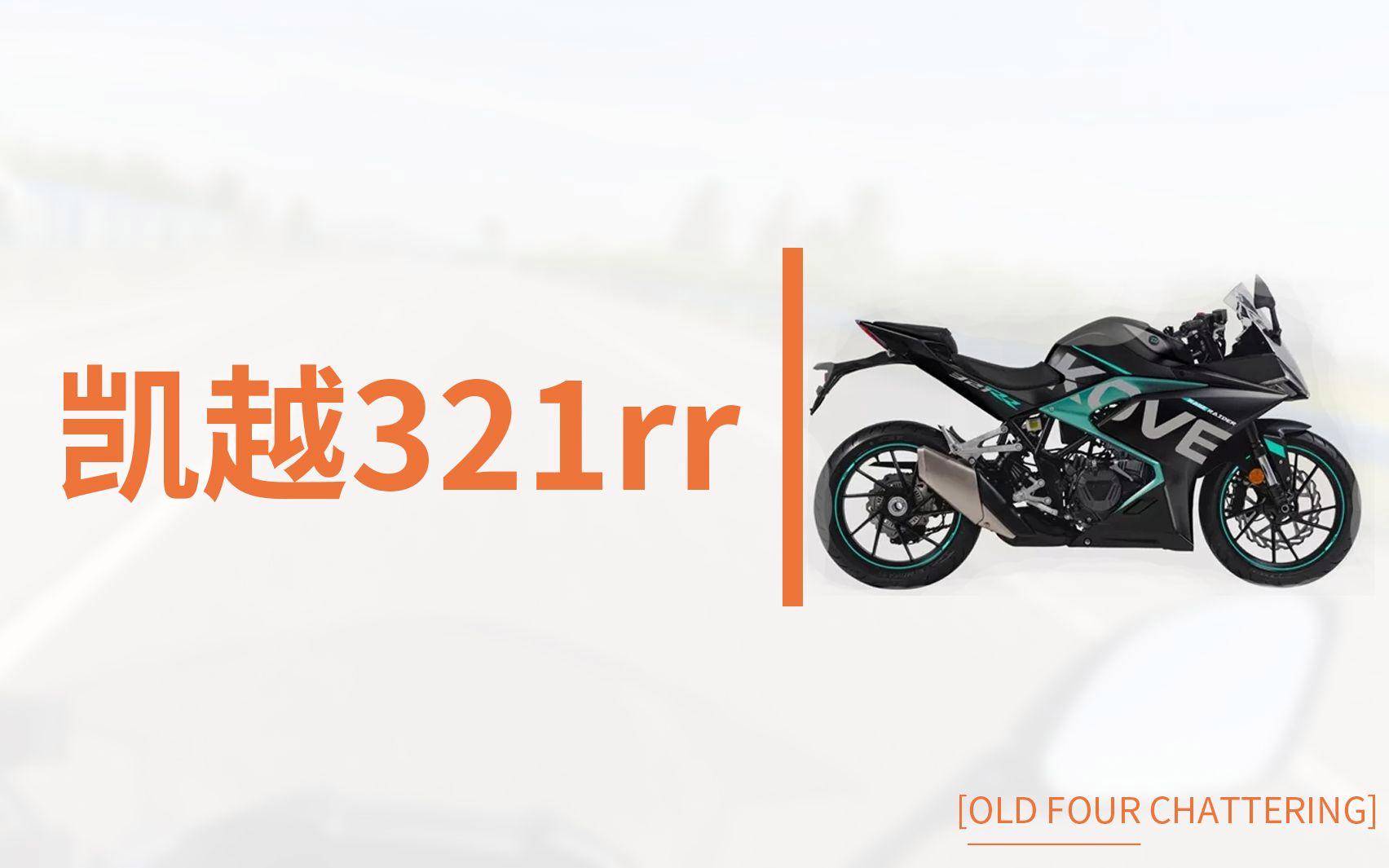 old321安卓版2019全志h2芯片安卓81刷机包-第2张图片-太平洋在线下载