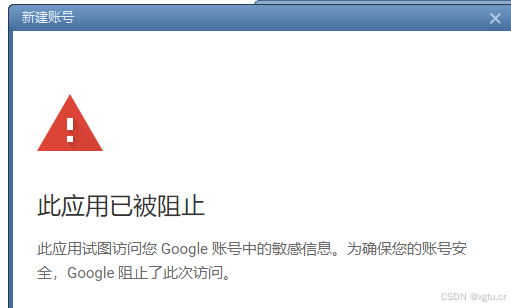 foxmai客户端被删除foxmail官方下载官网-第1张图片-太平洋在线下载