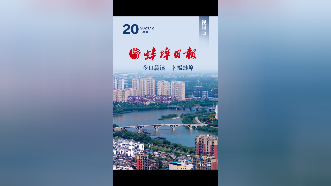 客户端内视频下载网页端视频怎么下载-第1张图片-太平洋在线下载