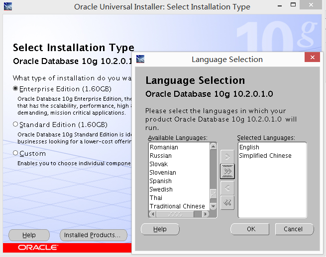 oracle10.2.0.1客户端oracle10客户端链接oracle12-第1张图片-太平洋在线下载