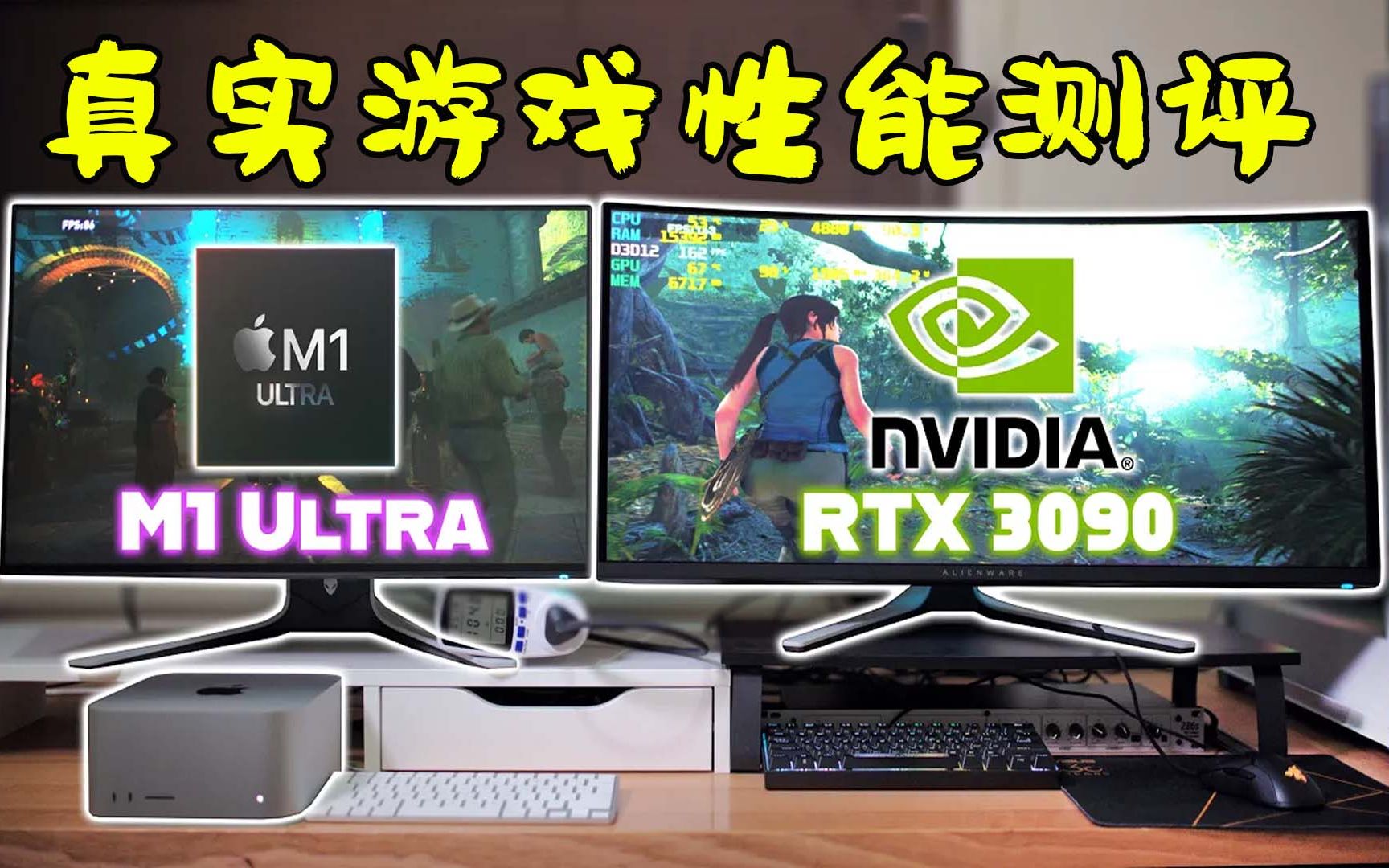 真实游戏苹果版下载真实游戏模拟器手机版-第1张图片-太平洋在线下载