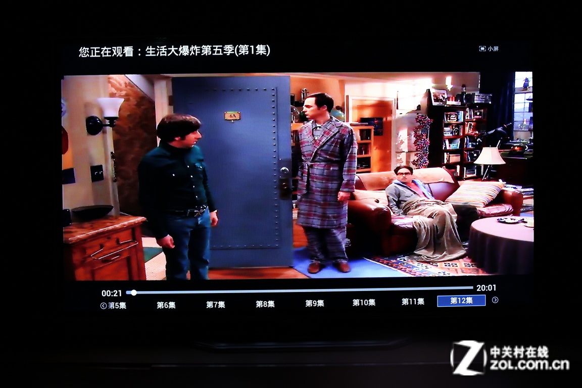 云图网络电视客户端云图tv电视直播电脑版官网-第1张图片-太平洋在线下载