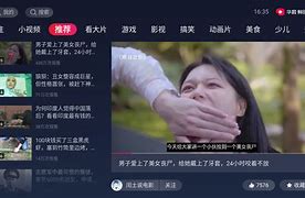 slmmsk安卓版叫什么androidsdk官网下载地址-第1张图片-太平洋在线下载