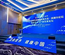fresenius安卓版中文版lensdistortions安卓版-第1张图片-太平洋在线下载