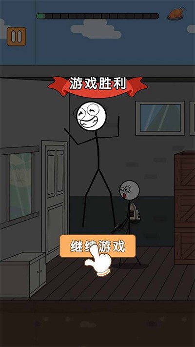搞笑精选安卓版幽默搞笑段子精选-第1张图片-太平洋在线下载