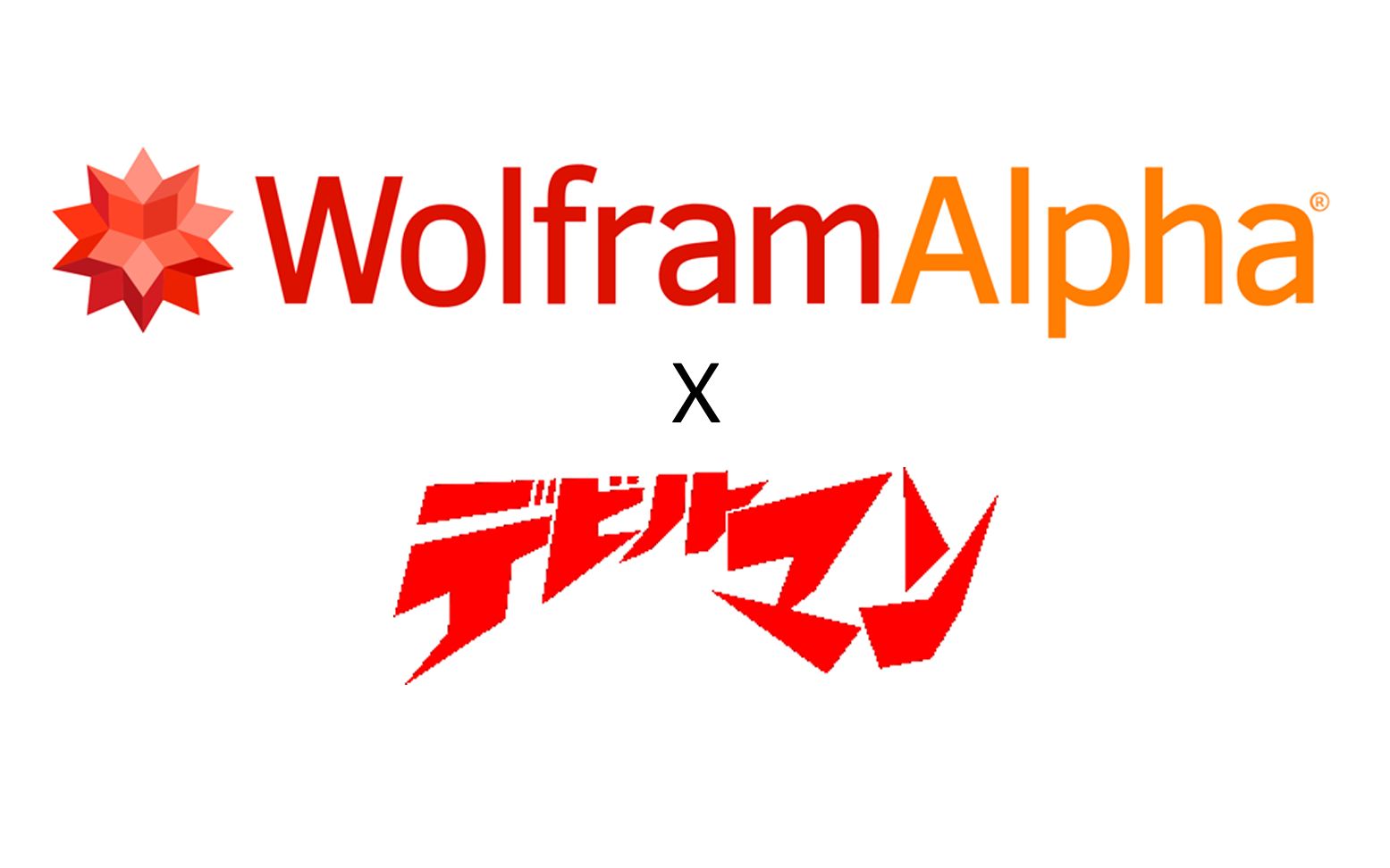 电脑版wolframalpha安卓版wwwwolframalphacom登录-第1张图片-太平洋在线下载